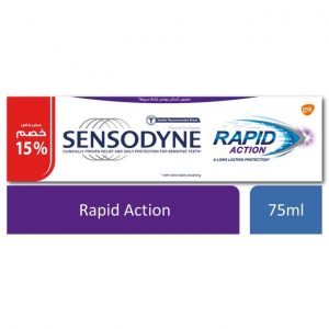 معجون الأسنان - للأسنان الحساسة - 75 مل Sensodyne Rapid Action